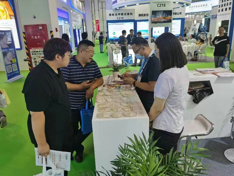 山東潔晶集團(tuán)在第22屆國際染料工業(yè)及有機顏料、紡織化學(xué)品展覽會上收獲豐盈 山東潔晶集團(tuán)在第22屆國際染料工業(yè)及有機顏料、紡織化學(xué)品展覽會上收獲豐盈