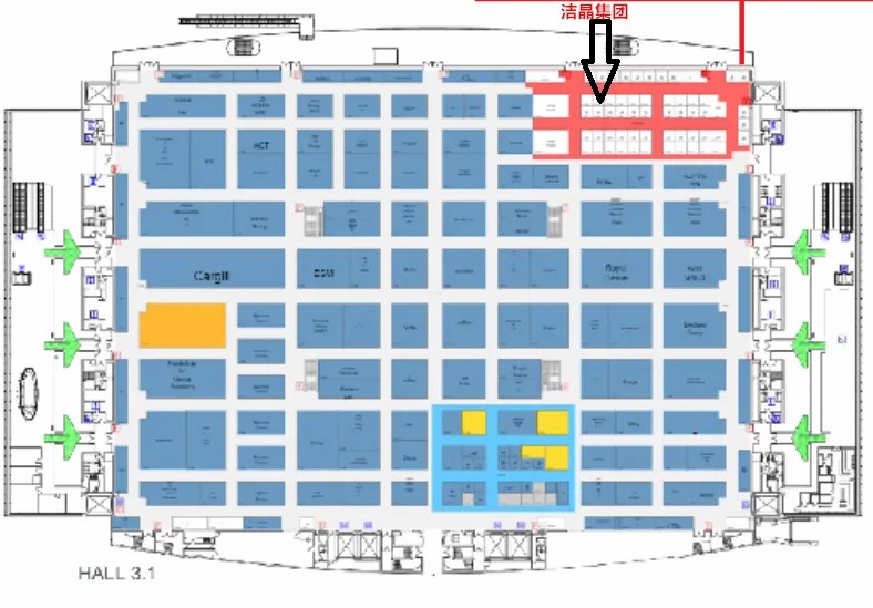 20241107潔晶集團(tuán)邀您參加2024年歐洲食品配料及天然原料展3 20241107潔晶集團(tuán)邀您參加2024年歐洲食品配料及天然原料展3