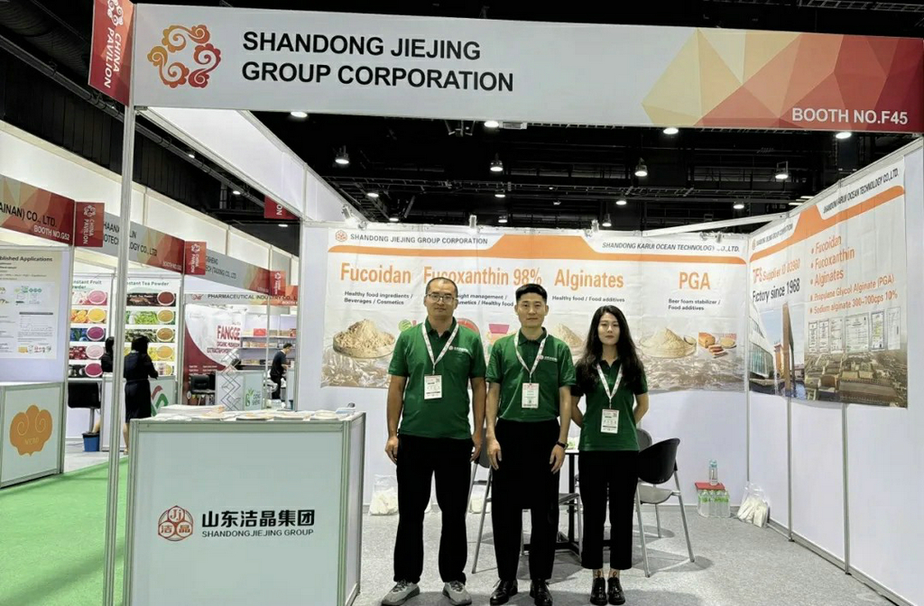 20250917以科技賦能亞太健康產(chǎn)業(yè)——潔晶集團(tuán)攜巖藻多糖、巖藻黃素亮相2025曼谷Vitafoods3 20250917以科技賦能亞太健康產(chǎn)業(yè)——潔晶集團(tuán)攜巖藻多糖、巖藻黃素亮相2025曼谷Vitafoods3