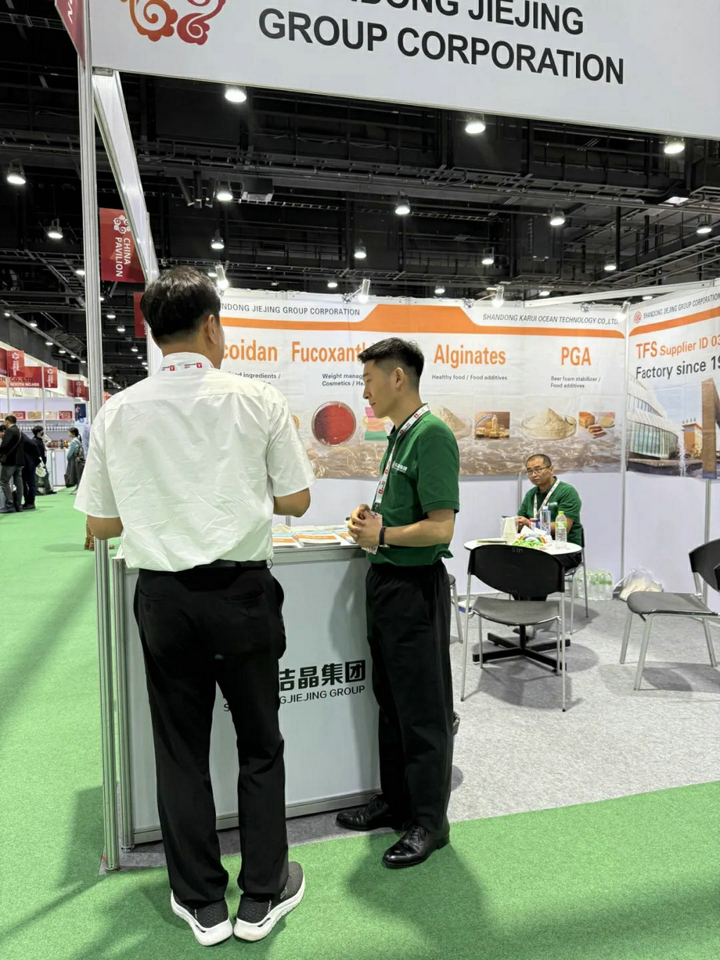 20250917以科技賦能亞太健康產(chǎn)業(yè)——潔晶集團(tuán)攜巖藻多糖、巖藻黃素亮相2025曼谷Vitafoods4 20250917以科技賦能亞太健康產(chǎn)業(yè)——潔晶集團(tuán)攜巖藻多糖、巖藻黃素亮相2025曼谷Vitafoods4